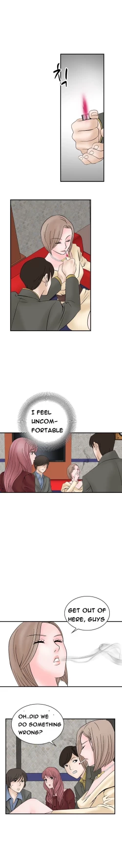 Page 82 of The Taste of the Hand Ch.1-37