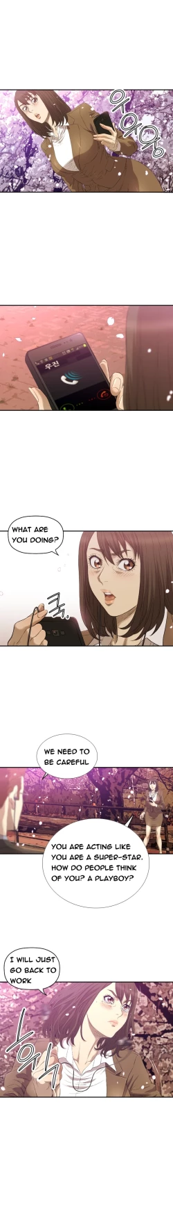 Page 181 of Club Sodom Ch.1-15