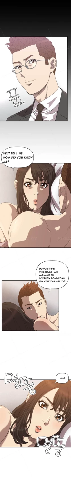 Page 195 of Club Sodom Ch.1-15