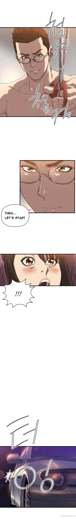 Page 227 of Club Sodom Ch.1-15