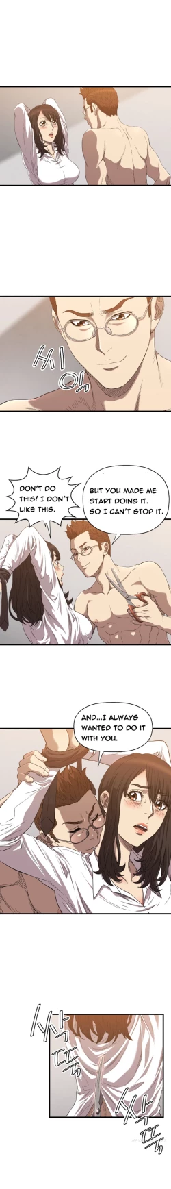 Page 233 of Club Sodom Ch.1-15