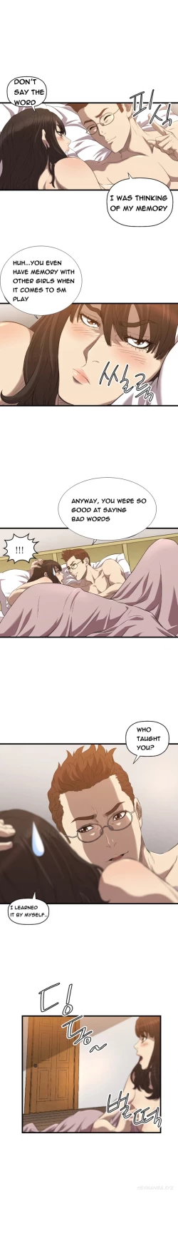 Page 246 of Club Sodom Ch.1-15