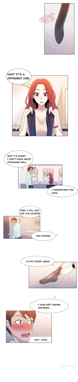 Page 113 of Miss Mystic Ch.1-5