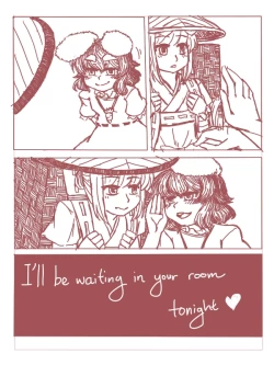 Page 43 of Caught! Usa!