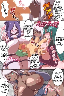 Page 33 of Zettai Yuusha-sama! ～Boku wo Ijimeru Yatsu wa Yurusanai!