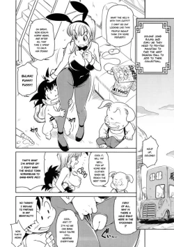 Page 18 of Bulma and goku