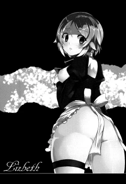 Page 24 of WRONG ROUTE