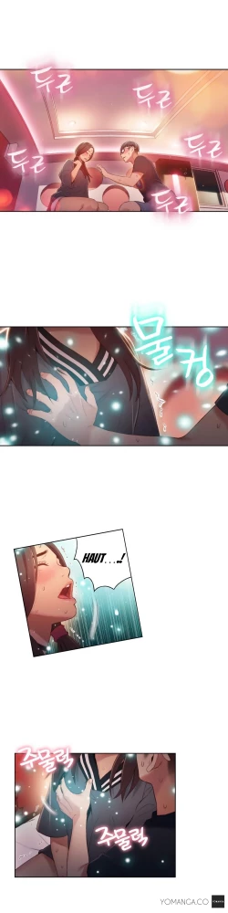 Page 1057 of Sweet Guy Ch.1-54