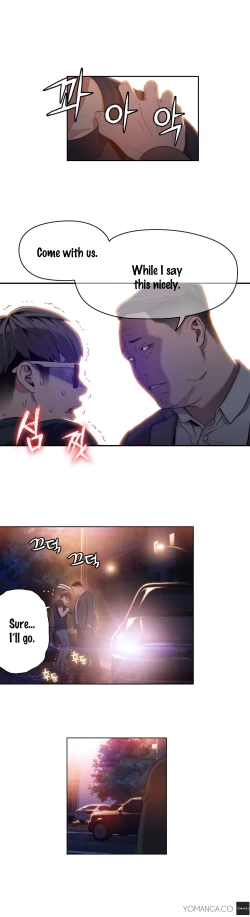 Page 1098 of Sweet Guy Ch.1-54