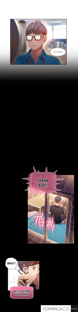 Page 1161 of Sweet Guy Ch.1-54