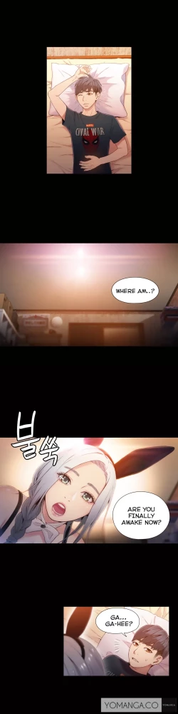 Page 1225 of Sweet Guy Ch.1-54