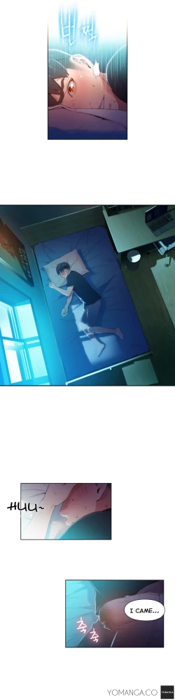 Page 1231 of Sweet Guy Ch.1-54