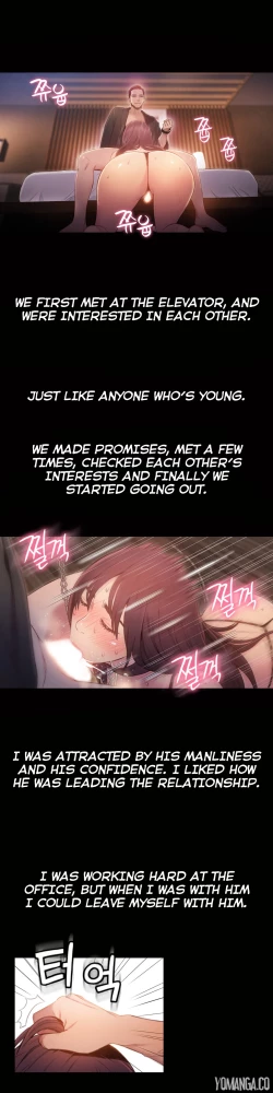 Page 1339 of Sweet Guy Ch.1-54