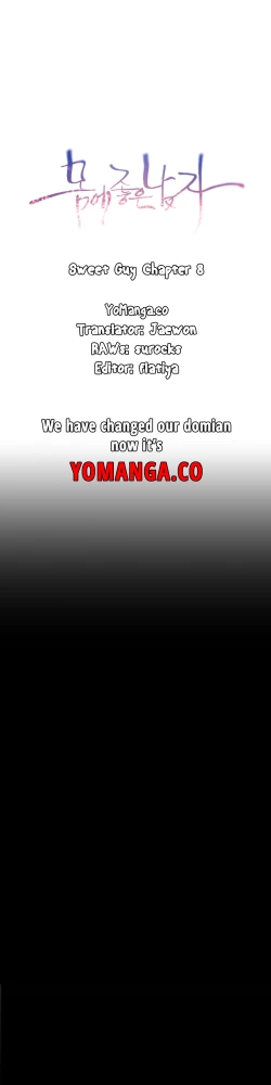 Page 352 of Sweet Guy Ch.1-54