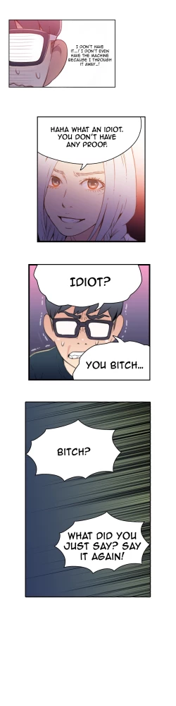 Page 475 of Sweet Guy Ch.1-54