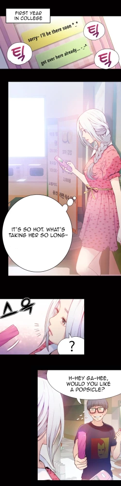 Page 490 of Sweet Guy Ch.1-54