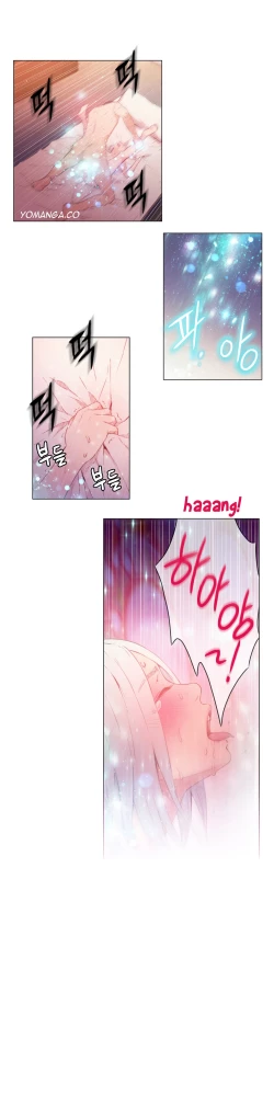 Page 509 of Sweet Guy Ch.1-54