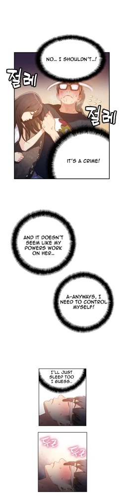 Page 636 of Sweet Guy Ch.1-54