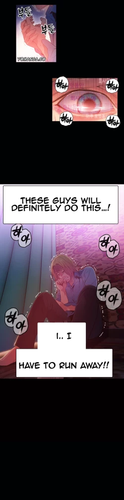 Page 749 of Sweet Guy Ch.1-54