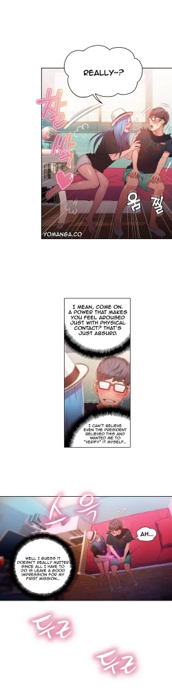 Page 803 of Sweet Guy Ch.1-54