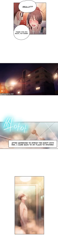 Page 855 of Sweet Guy Ch.1-54