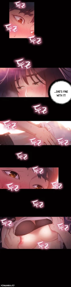 Page 873 of Sweet Guy Ch.1-54