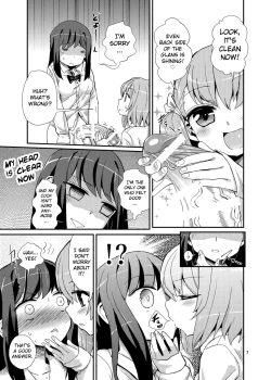 Page 7 of Hayasugi! Futanari Kanojo