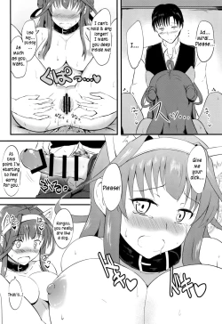 Page 17 of Kongou no Aisarekata
