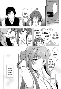 Page 23 of Kongou no Aisarekata