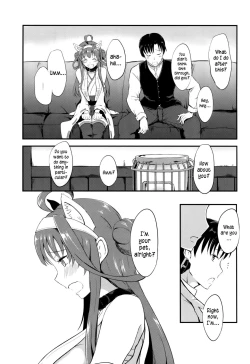 Page 4 of Kongou no Aisarekata
