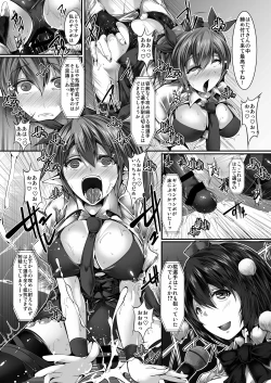 Page 61 of Gensoukyou Futanari Chinpo Wrestling Goudoushi 2 GFCW Extreme Joker