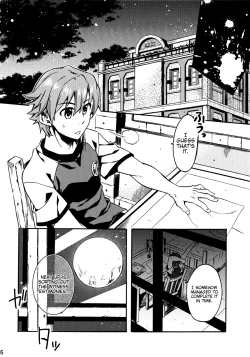 Page 6 of Tsukiakari no Yoru | A Night Within the Moonlight