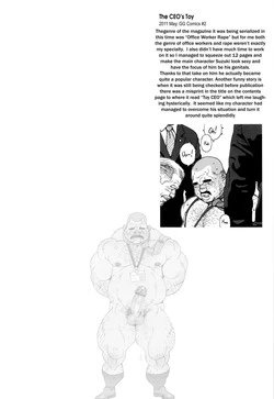 Download The CEO's Toy