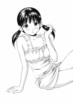 Page 229 of Tettei Kichiku Ryoujoku