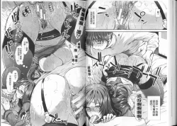 Page 57 of Onaho Viber