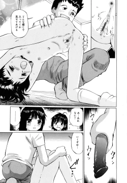 Page 36 of Zenryoku Shoujo