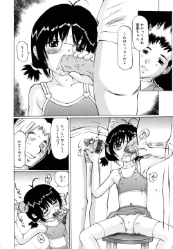 Page 89 of Zenryoku Shoujo