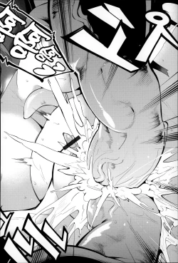 Page 141 of Daichi ni Tadoritsuku Made ni