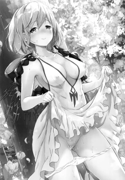 Page 2 of Djeeta-chan no Renai Battle na Hibi ep. 1.5