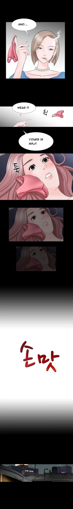 Page 149 of The Taste of the Hand Ch.1-40