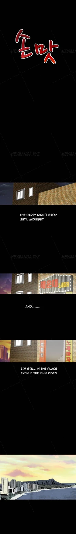 Page 392 of The Taste of the Hand Ch.1-40