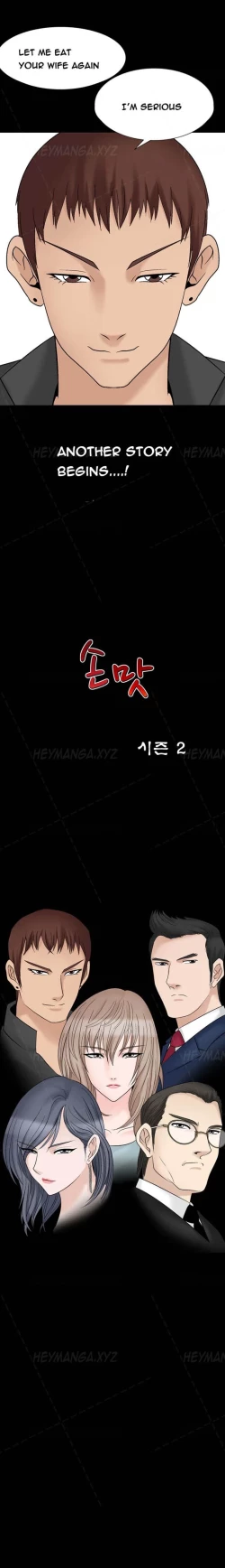 Page 433 of The Taste of the Hand Ch.1-40