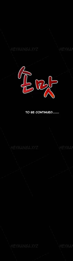 Page 448 of The Taste of the Hand Ch.1-40