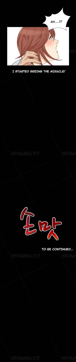 Page 512 of The Taste of the Hand Ch.1-40