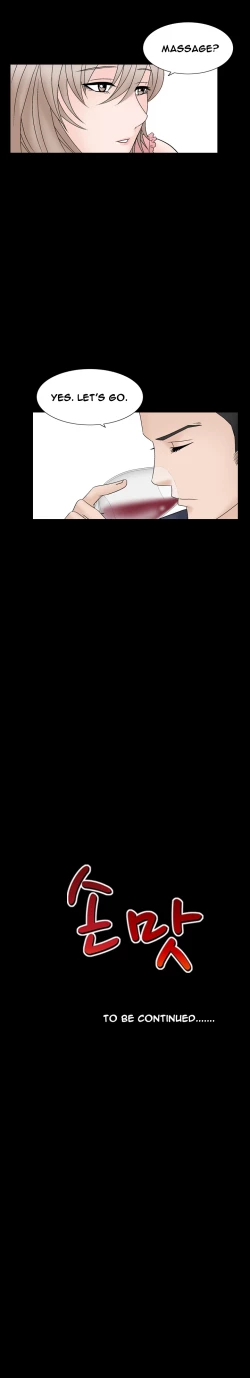 Page 554 of The Taste of the Hand Ch.1-40