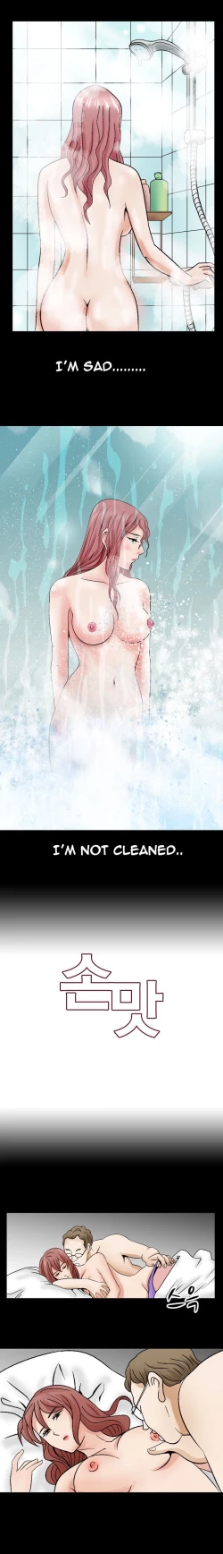 Page 69 of The Taste of the Hand Ch.1-40