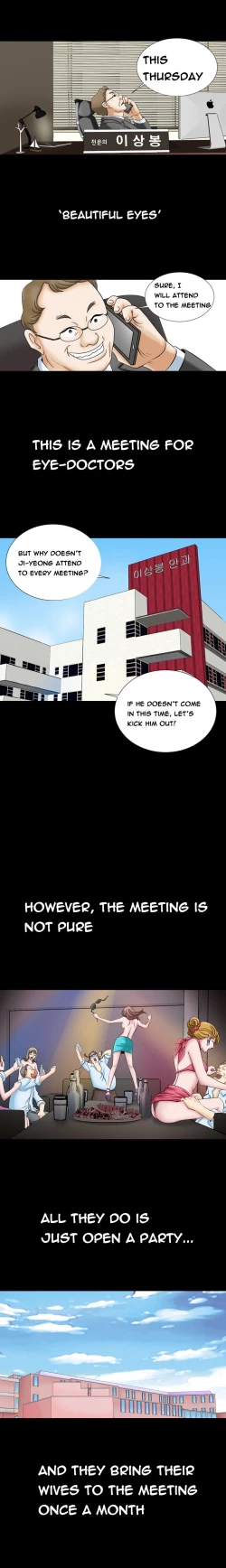 Page 7 of The Taste of the Hand Ch.1-40