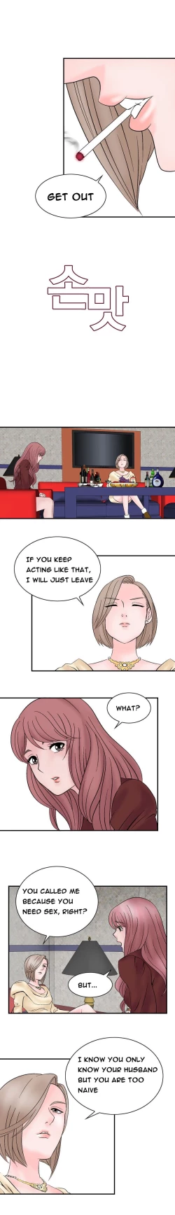 Page 83 of The Taste of the Hand Ch.1-40