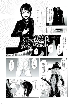 Page 32 of Futana League