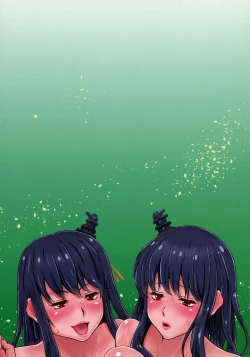 Page 2 of Fusou & Yamashiro Noukou Futanari Juice